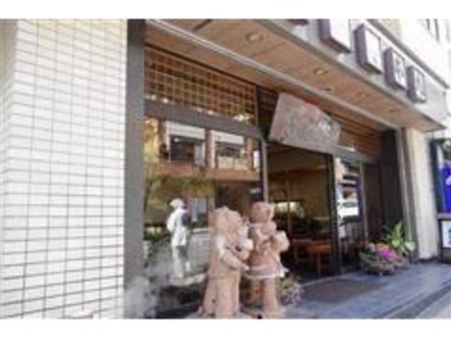 ����܂񂶂イ��_��ӂ�{�X