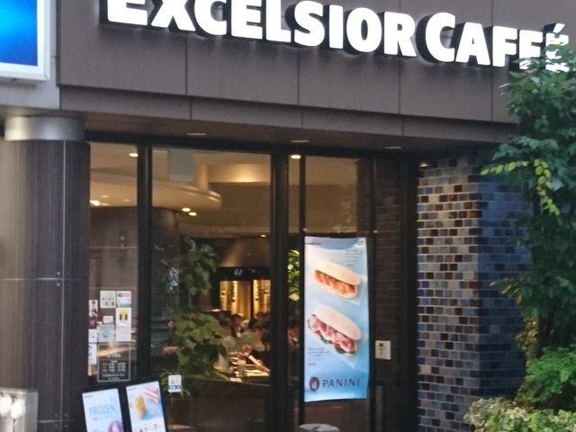 Bl̃GNZVI[JtFsJwOX̓eʐ^1