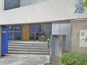 boss̜T@yVAgJT@z̓eʐ^1