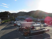 hakoneatami̓̉w ̓yR Rx{ǗZ^[̓eʐ^1