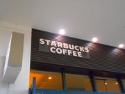 X}C̃X^[obNXER[q[ ro[QX̓eʐ^1