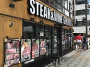 ܂񂳂̂ǂ񂮂 DONGURI swOEX̓eʐ^2