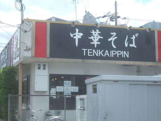 ̒ǐȂA܂ɋɂ̃[łB_ViےÓX