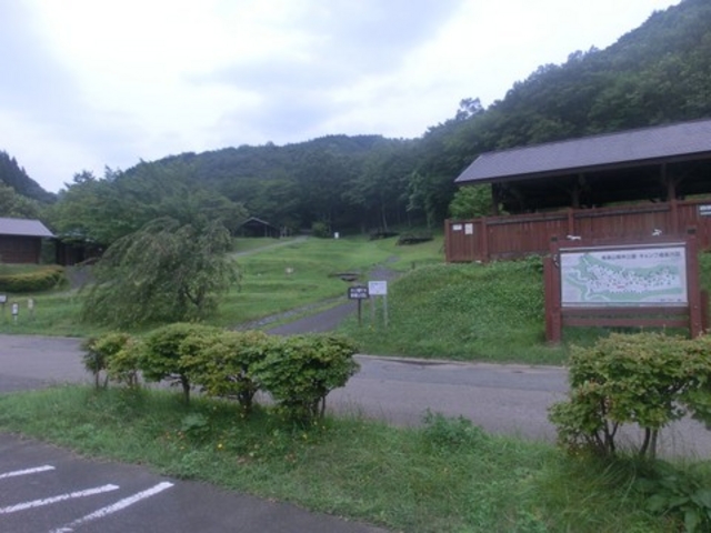 _ChKXg̍RXь̓eʐ^2