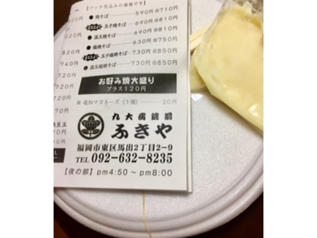 ͂͂͂邳̂ӂ̓eʐ^1