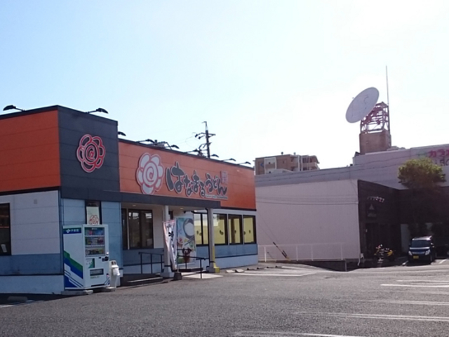 ͂Ȃ܂邤ǂ JXiOρj_͂Ȃ܂邤ǂ JX