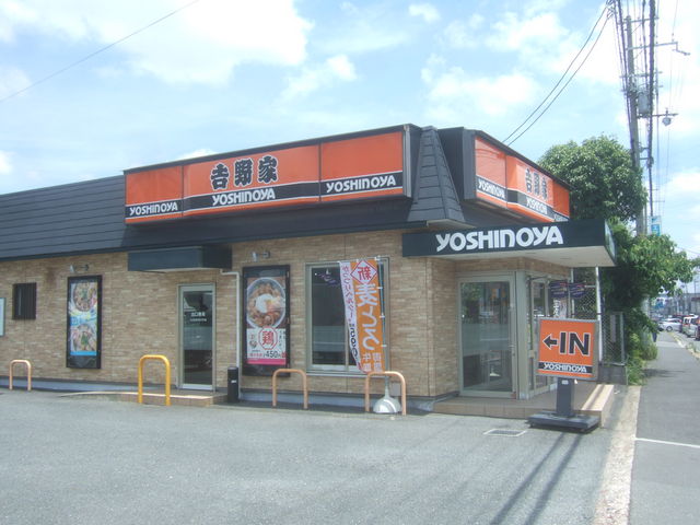 ےÂ̍ɂgƂłB_gƐےÕʕ{X