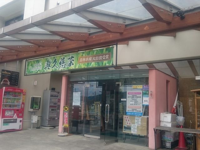 �����_���̉w���v��������