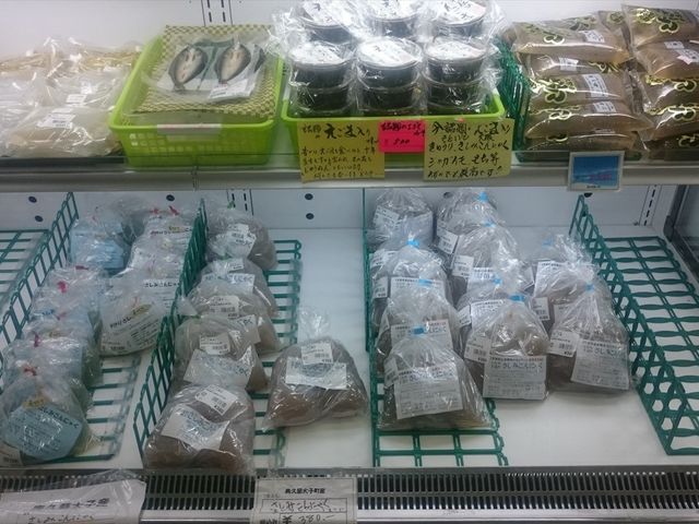 ���Y�̂���ɂႭ_���̉w���v��������