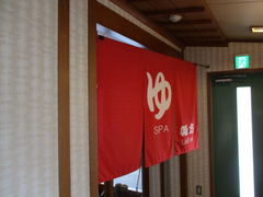 ЂȂ̗Ln@Ln䉑ւ̓eʐ^1