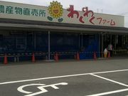 akane̖Lh킭킭L X̓eʐ^1