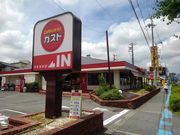 PES̃KXg 䒷]X̓eʐ^1