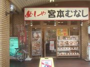 񂿂񂳂̋{{ނȂcwO̓eʐ^1