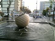 肾[̐tV{[hEtΒn̓eʐ^2