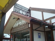 񂲂̕xm͌Ίόē̓eʐ^1