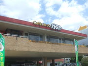 񂿂񂳂̃KXg ]X̓eʐ^1