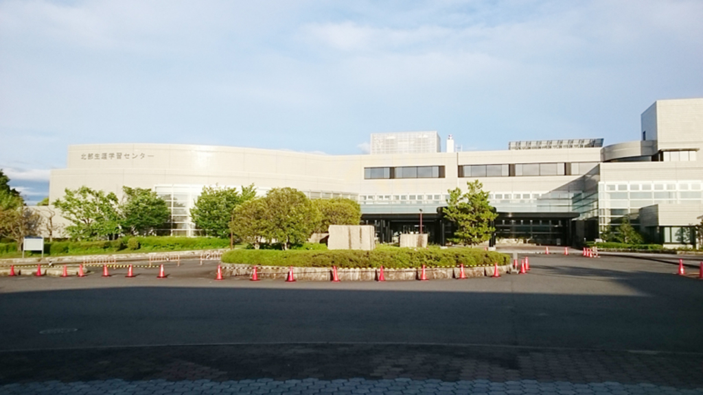 刈谷市のレジャー 体験ランキングtop1 じゃらんnet