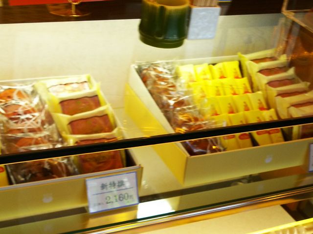 [̎O JRX Tea room JRX̓eʐ^1