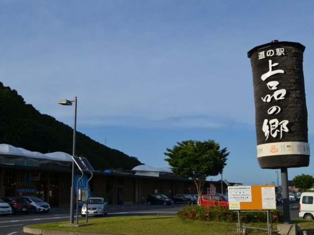 i@傤ЂƂ݂͂܂B_̉w i̋ ӂ̓