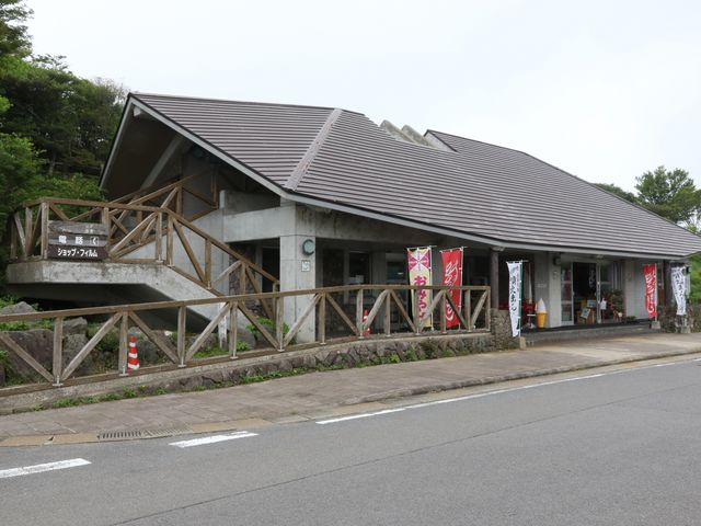 �_��m�c���C���t�H���[�V�����Z���^�[_��