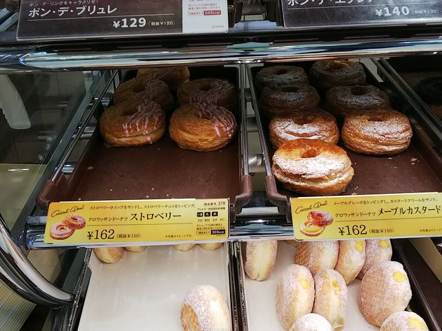 ~X^[h[ic_~X^[h[icCg[[Jh[bqiMister Donutj