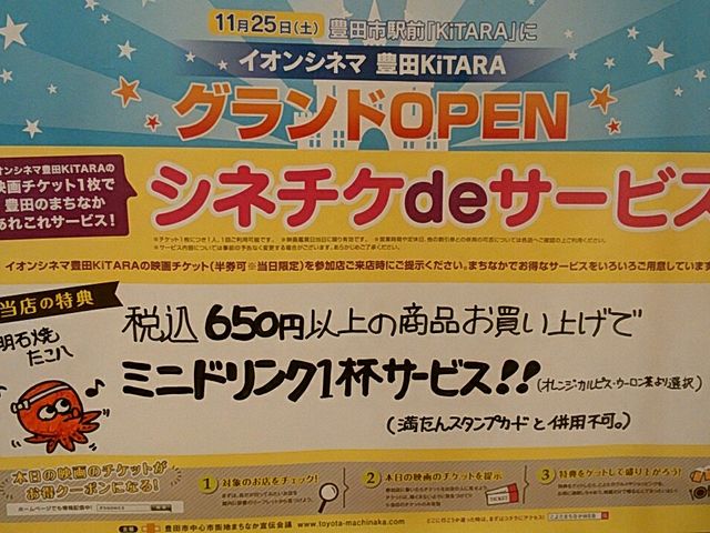 傤̖ΏĂDݏĂ̓eʐ^2