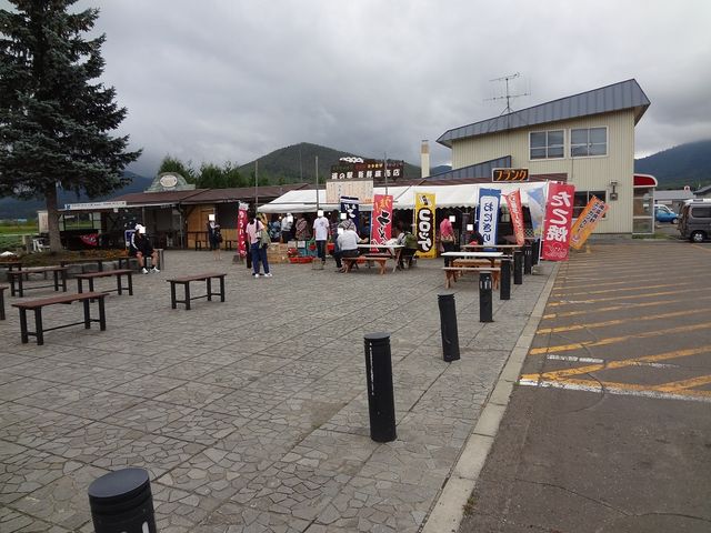 �Y���̔��X_���̉w ��ӂ��