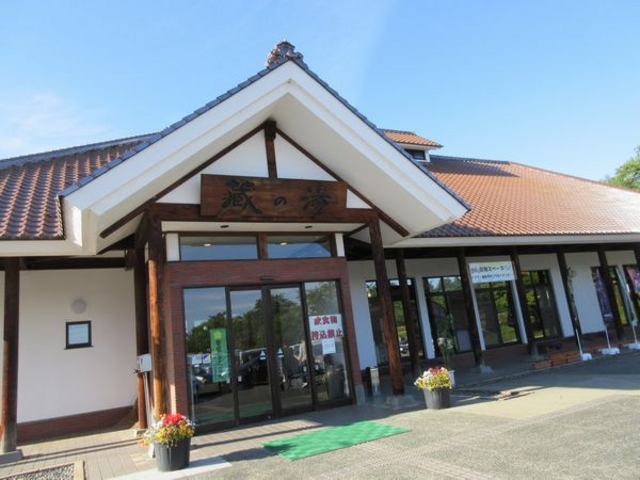 ꂢȌ_ӂꂠp[N쑽̋@̓