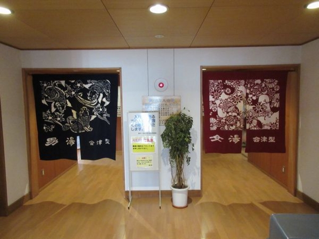 R͎Be֎~_ӂꂠp[N쑽̋@̓