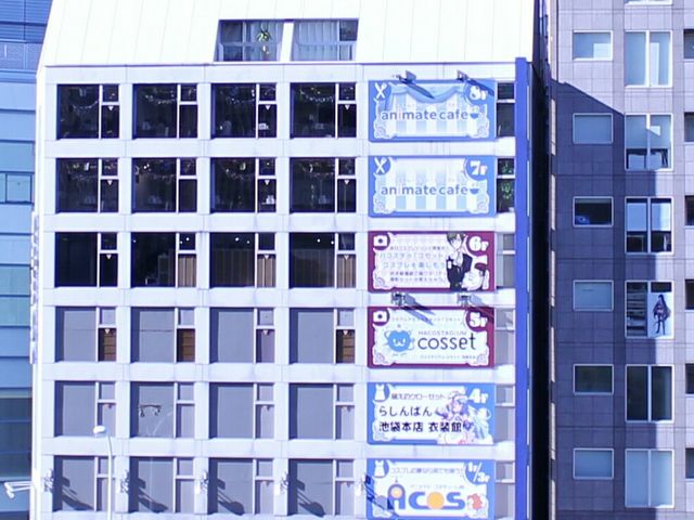 [hɂ̃AjCg_AjCgrܖ{X