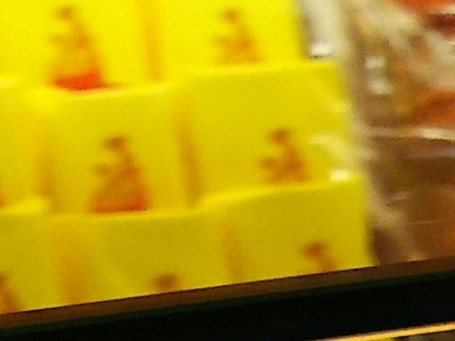 [̎O SRw݂₰ٓX̓eʐ^1