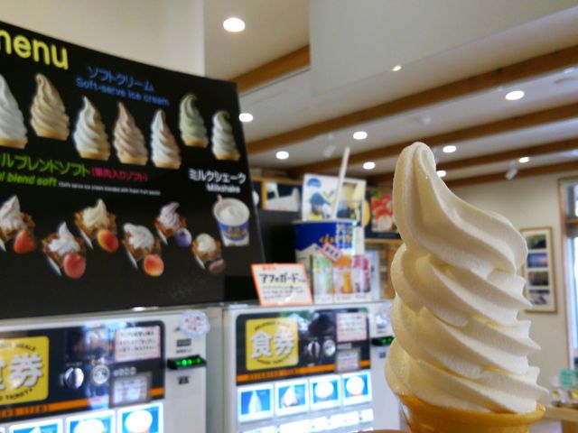 Hirotan̎RqꎩR cHꔄX̓eʐ^1