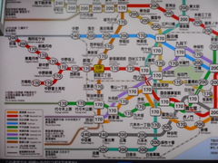 ayukononi̓gsS VhOډwւ̓eʐ^1