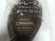 tamã}h[k@Ehe[u̓eʐ^1