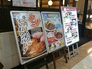 Xkv̂ނ炢 ߃^EX̓eʐ^1