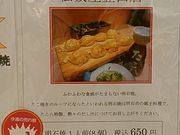 Ђ݂̖ΏĂDݏĂ̓eʐ^1