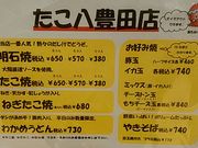 Ђ݂̖ΏĂDݏĂ̓eʐ^2