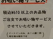 傤̖ΏĂDݏĂ̓eʐ^1