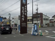 QPIN̓̉w  XjRjR{w̓eʐ^1