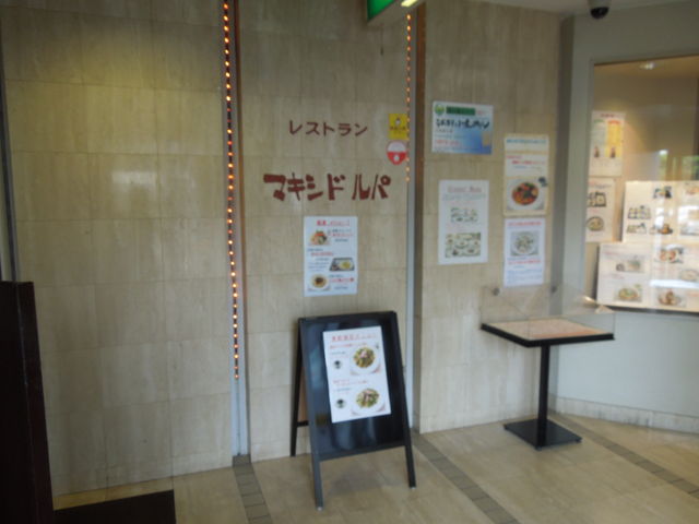 QPIÑ}LVEhEp̓eʐ^1