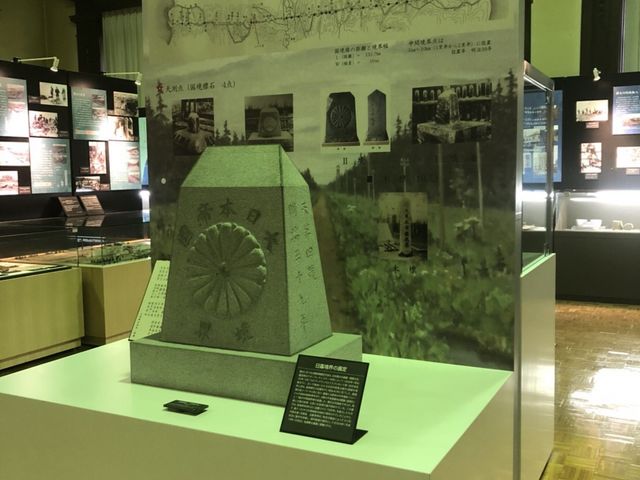 �W����_�k�C�������{����(�Ԃ�񂪒���)