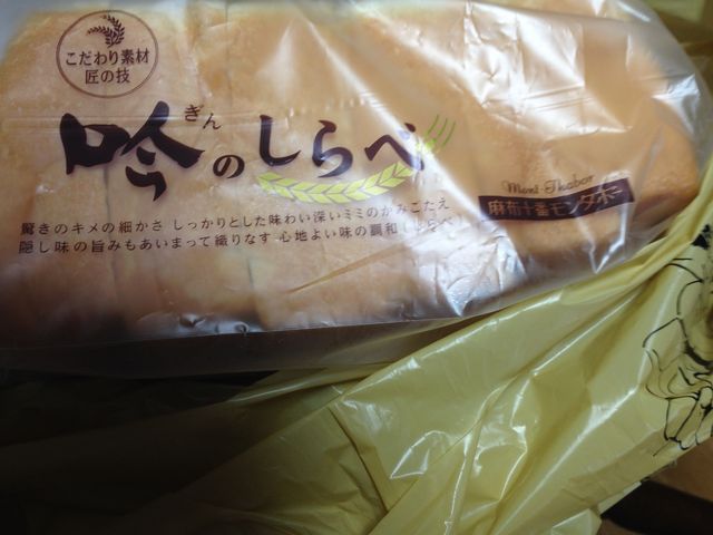 傳̃^{[ FRȓX̓eʐ^1