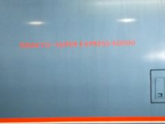 kyAK^̏c}CVwւ̓eʐ^1