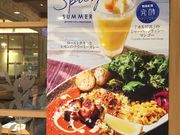 Ȃ̃At^k[eB[EeB[[ \}`X̓eʐ^1