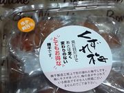 ñsVAE{}VF DykLX̓eʐ^1