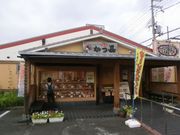 т񂳂̂ ㋷RX̓eʐ^1