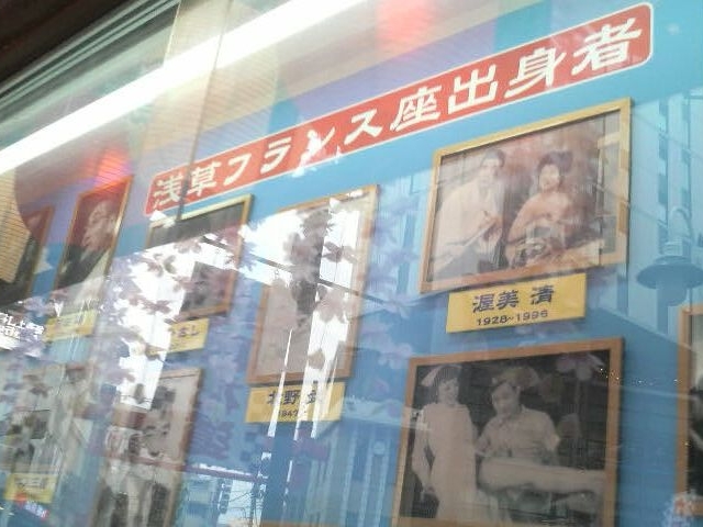 tX̏og҂̓̋MdȎʐ^Ă܂_mف@󑐃tX|