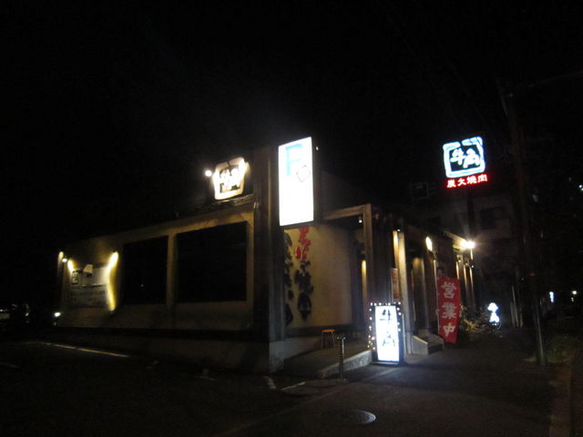 ܂Ȃ̒YΏē p ΐX̓eʐ^1