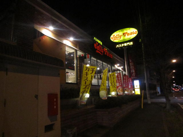 ܂Ȃ̂inkkx oh`ssn ݖ̓eʐ^1