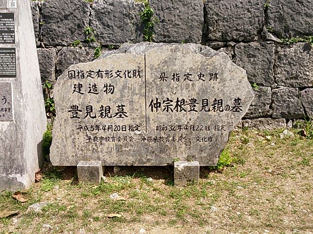 �Ԃ񂽂���̒m���^�ǖL���e�̕�̓��e�ʐ^1